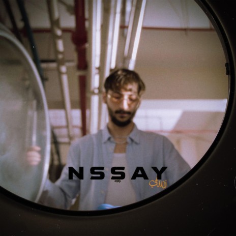 NSSAY | Boomplay Music