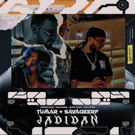 Jadidan ft. Savageerf | Boomplay Music