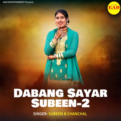 Dabang Sayar Subeen-2 | Boomplay Music