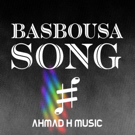 Basbousa Song