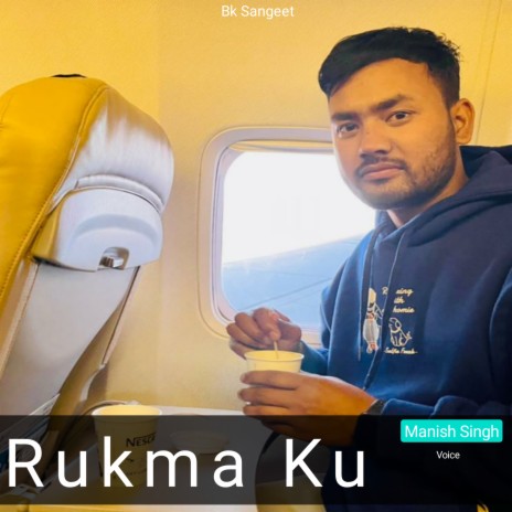 Rukma Ku | Boomplay Music