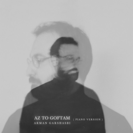 Az To Goftam (Piano Version) | Boomplay Music