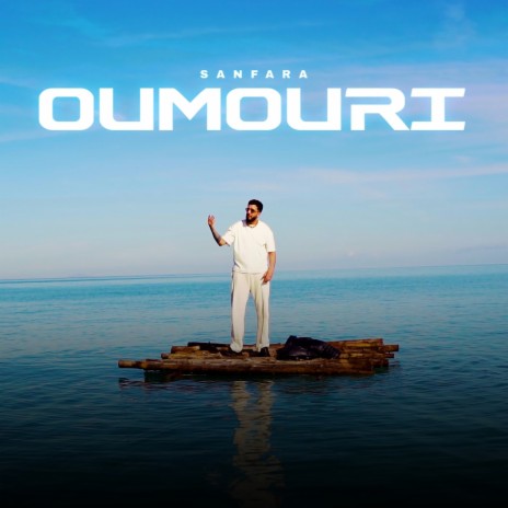 Oumouri | Boomplay Music