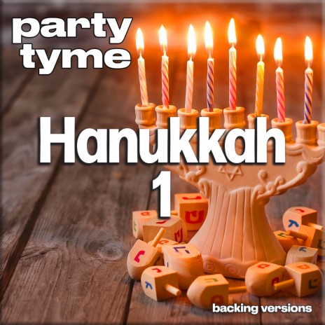 Ma'oz Tsur (made popular by Hanukkah Music) [backing version] | Boomplay Music