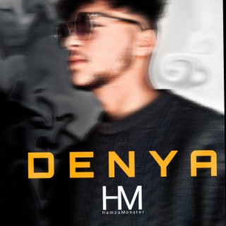 Denya/دنيا