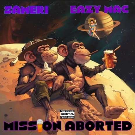 Mission Aborted ft. Eazy Mac | Boomplay Music