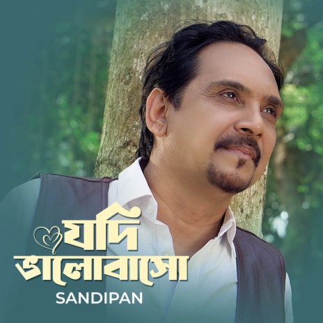 Jodi Bhalobasho | Boomplay Music