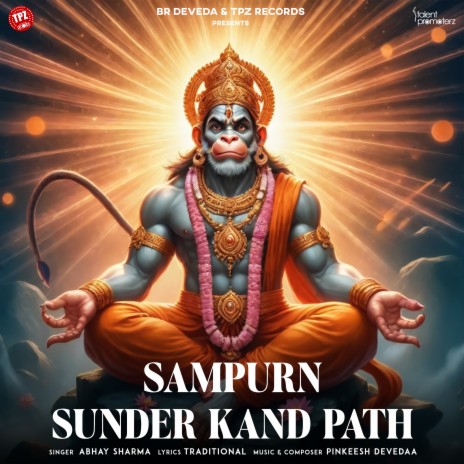 Sampurn Sunderkand Path | Boomplay Music