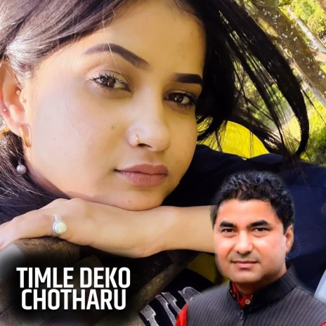 Timle Deko Chot Haru | Boomplay Music