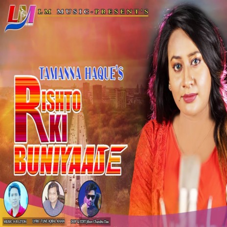 Rishto Ki Buniyaade | Boomplay Music