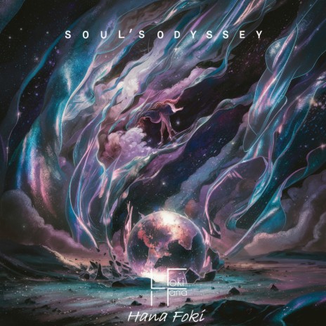 Soul's Odyssey | Boomplay Music