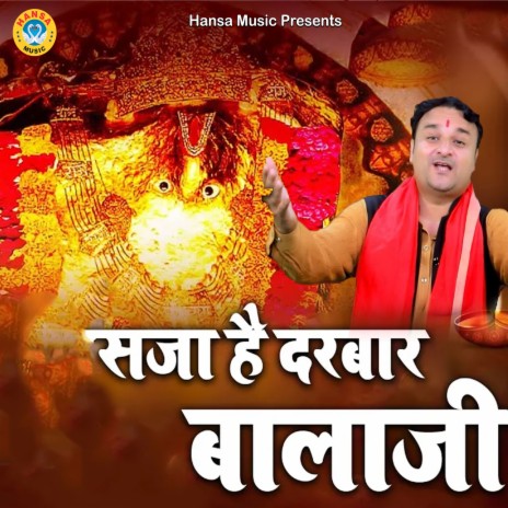 Saja Hai Darabar Balaji | Boomplay Music