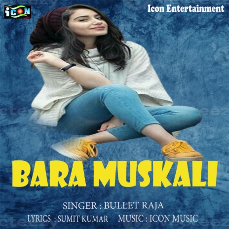 Bara Muskali (Bhojpuri Song) | Boomplay Music