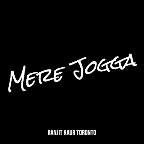 Mere Jogga | Boomplay Music