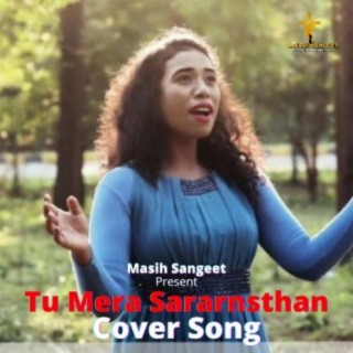 Tu Mera Saransthan (Jenny Gaikwad)