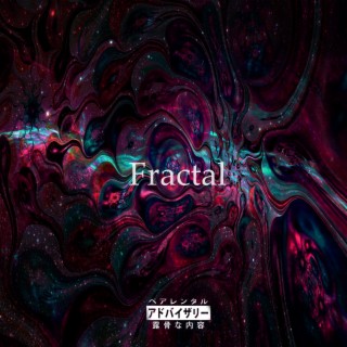 Fractal