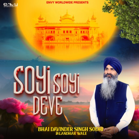 Soyi Soyi Deve | Boomplay Music