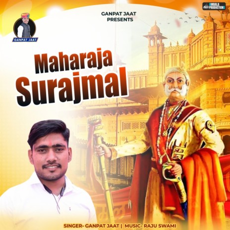 Maharaj Surajmal | Boomplay Music