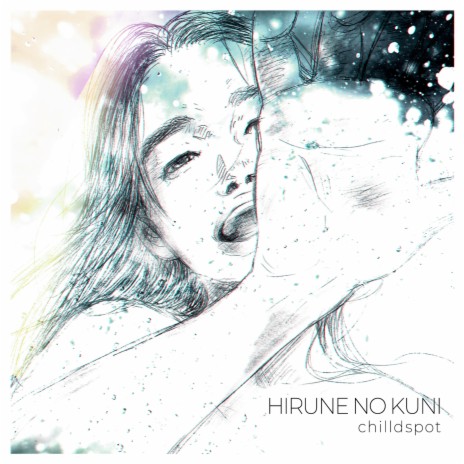 Hirune no Kuni | Boomplay Music