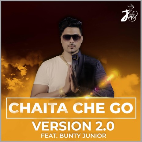 Chaita Che Go 2.0 | Boomplay Music