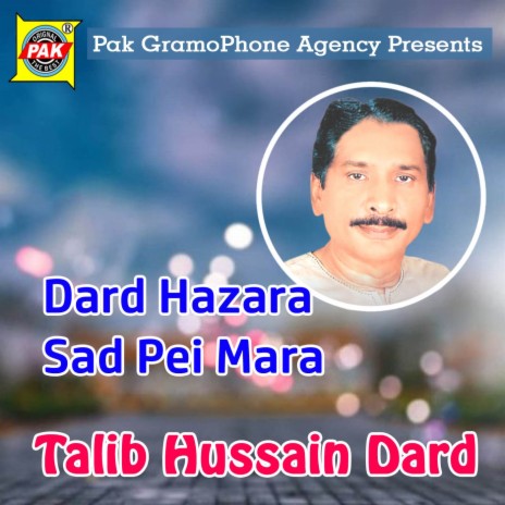 Dard Hazara Sad Pei Mara | Boomplay Music