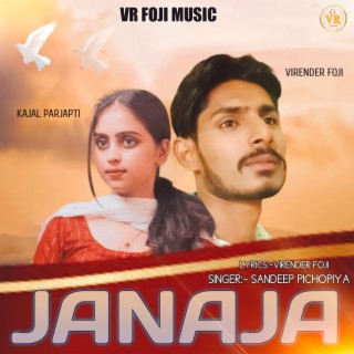 Janaja