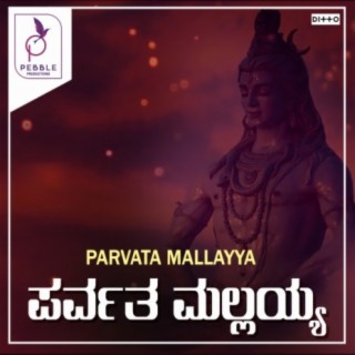 Parvata Mallayya