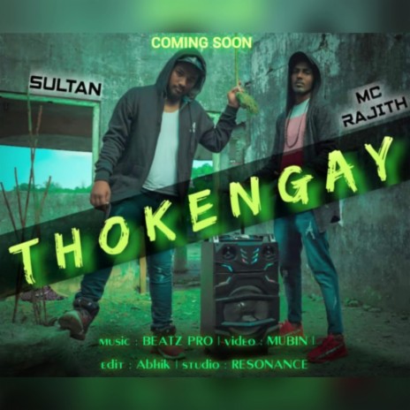 Thokengay (feat. Mc Rajith) | Boomplay Music