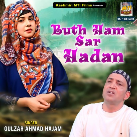 Buth Ham Sar Hadan | Boomplay Music