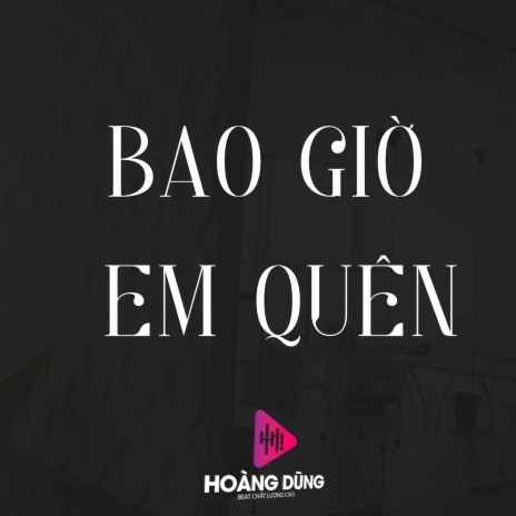 Đưa Em Vào Hạ | Boomplay Music