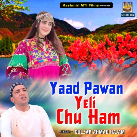 Yaad Pawan Yeli Chu Ham | Boomplay Music