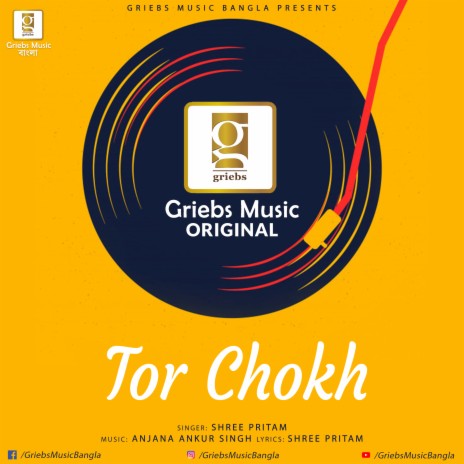 Tor Chokh | Boomplay Music