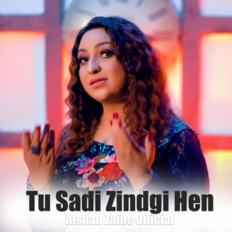 Tu Sadi Zindgi Hen | Boomplay Music