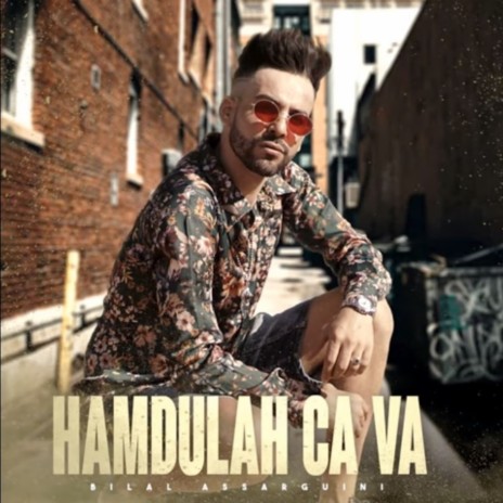 Hamdulah Ca Va | Boomplay Music