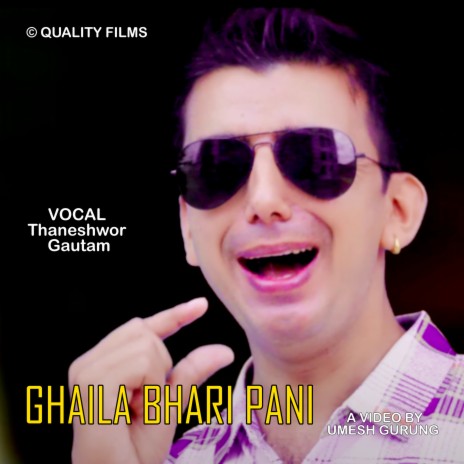 Ghaila bhari pani | Boomplay Music