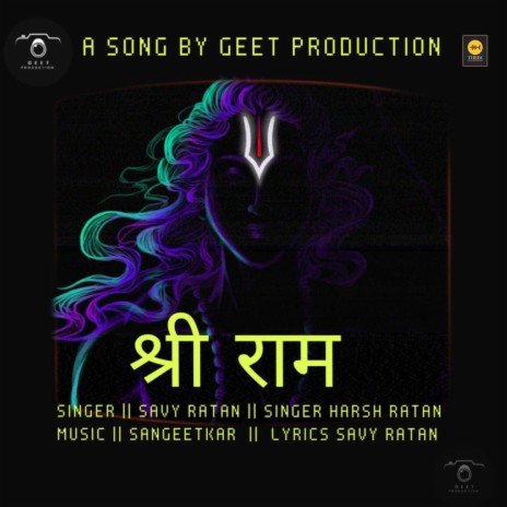 Shri Ram ft. Harsh Ratan & SangeetKar | Boomplay Music