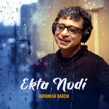 Ekta Nodi | Boomplay Music