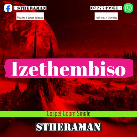 Izethembiso (Gospel Gqom) | Boomplay Music