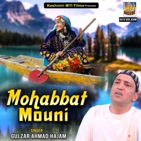 Mohabbat Mouni | Boomplay Music