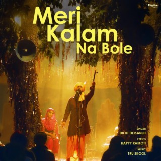 Meri Kalam Na Bole (From Jodi)