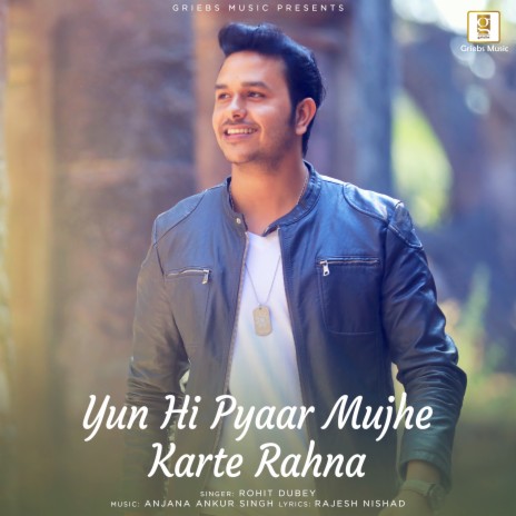 Yun Hi Pyaar Mujhe Karte Rahna | Boomplay Music