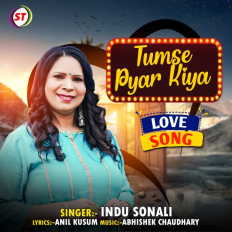 Tumse Pyar Kiya | Boomplay Music