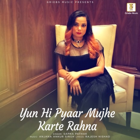 Yun Hi Pyaar Mujhe Karte Rahna | Boomplay Music