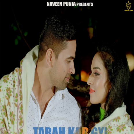 Tabah Kar Gyi | Boomplay Music