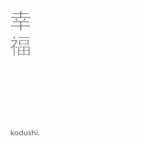 kofuku | Boomplay Music