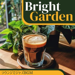 ラウンジでジャズbgm