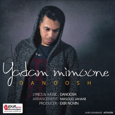 Yadam Mimoone | Boomplay Music