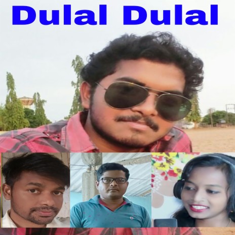 Dulal Dulal ft. Manika | Boomplay Music