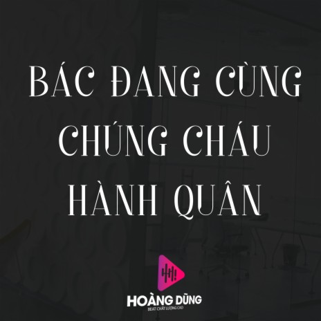 Nối Vòng Tay Lớn ft. Gia Tiến | Boomplay Music