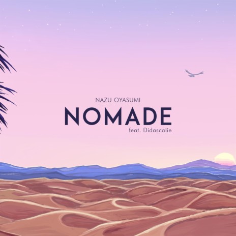 Nomade ft. Didascalie